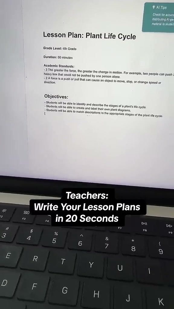Готовый lesson plan в финале рекламы Brisk